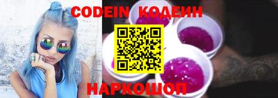 меф Чебоксары