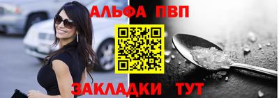 экстази Чапаевск