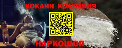 метадон Чебаркуль