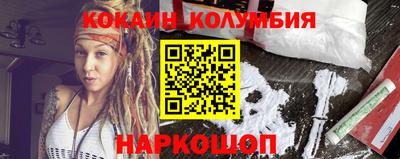 меф Чебоксары