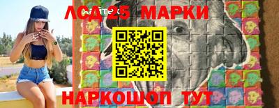 а пвп мука Шахты