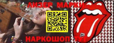 а пвп мука Шахты