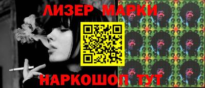 метадон Чебаркуль