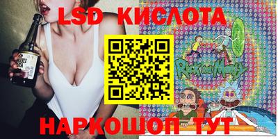 метадон Чебаркуль