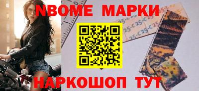 экстази Чапаевск