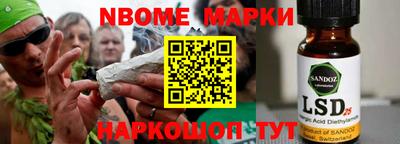 экстази Чапаевск