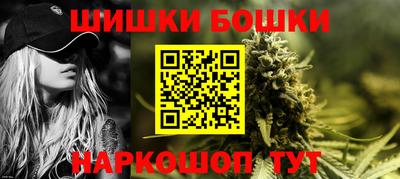 экстази Чапаевск