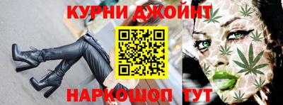 экстази Чапаевск