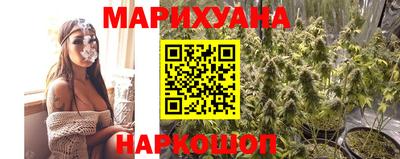кокаин VHQ Шелехов