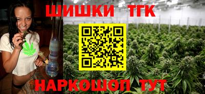 кокаин премиум Шебекино