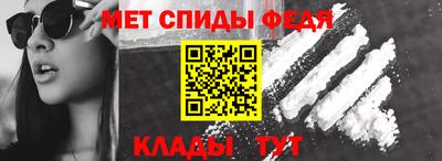экстази Чапаевск