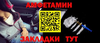 а пвп мука Шахты