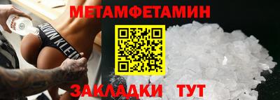 кокаин премиум Шебекино