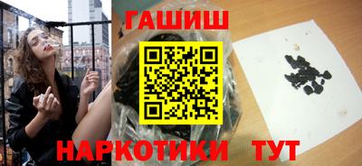 экстази Чапаевск