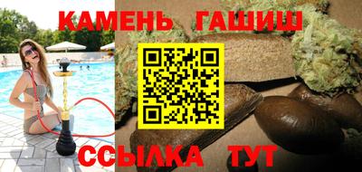 экстази Чапаевск