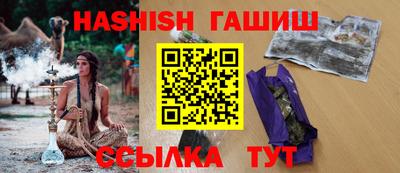 кокаин премиум Шебекино