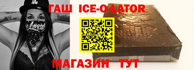 а пвп мука Шахты