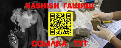 кокаин премиум Шебекино