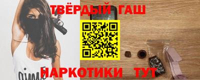 меф Чебоксары