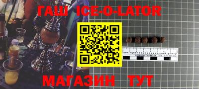 экстази Чапаевск
