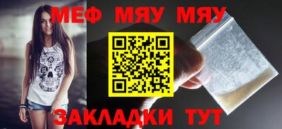 экстази Чапаевск